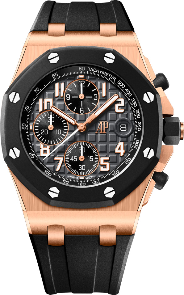 Audemars Piguet Royal Oak Offshore