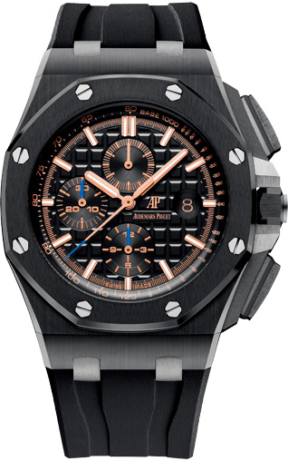Audemars Piguet Royal Oak Offshore Chronograph